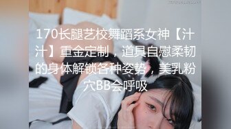 写字楼女厕偷拍 短裙披肩发美女肥美的两片阴唇 粉粉的