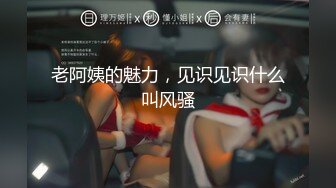 家中做客骚浪同事来一炮