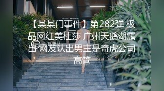 丰满熟女 ♈·桃子冰妈妈·♈：被粉丝要求在儿子背后自慰、高潮，紧张刺激~心里好害怕儿子突然回过头！