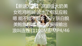 [MP4/ 697M] 最近天气不错隔三差五约邻居留守少妇花姐到山上偷情野战无套内射逼里