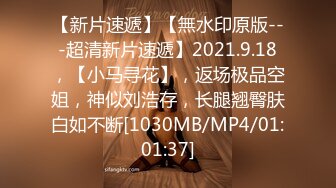 2023未流出过的乐橙酒店高清偷拍精品超清近距离媲美91情侣自拍视频质量的房间对白清晰