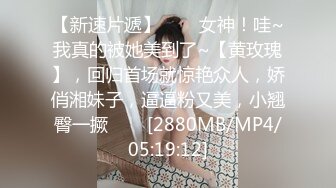 推荐JVID 【小兔崽子】晨间生活，高颜值，平胸，初恋女友的感觉