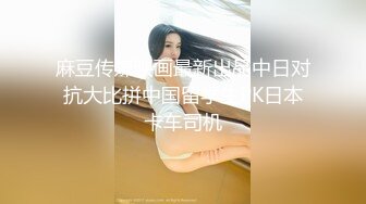 p站 丰乳肥臀身材 【Lanreta】后入骑乘位啪啪淫水直流【74v】 (25)