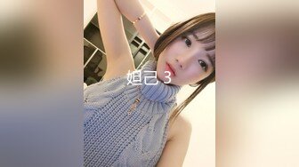 天美传媒TM0123 变态父女 叛逆少女遭遇变态父亲强制双奸