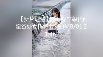 【新片速遞】 风流小才子带大家体验❤️台北大奶子美女技师的活好不好[820M/MP4/42:42]