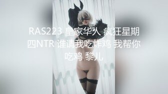 ✿果冻传媒✿ YCM052  试婚大作战 - 上▌斑比 ▌