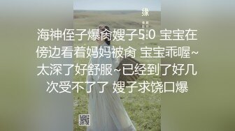 约的小骚货给我口交