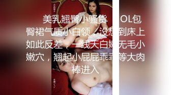 【网曝热门事件震惊】最新火爆热搜『重庆乱伦门』私拍视频流出 家庭淫乱KTV性爱轰趴 乱操一片太刺激