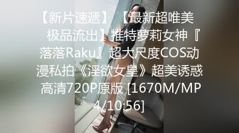 商场白色隔板女厕全景偷拍多位年轻少妇的极品美鲍3 (4)