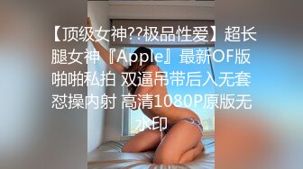 身材娇小可爱 脸蛋儿又妖艳动人小妖精，脱光了衣服身材贼棒