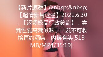 PMC058色欲表妹，无套求表哥肉棒指导功课-蜜桃传媒