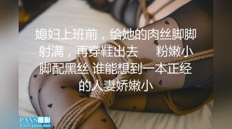 蜜桃传媒PMC384人妻秘书为了梦想睡老板-吴文淇