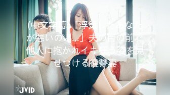 长春熟女后入