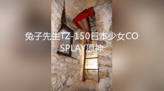 STP15539 年轻漂亮性感家教老师穿着牛仔短裤吊带诱惑学生设置时间给他口不准他射各种体位大战无毛逼对白精彩