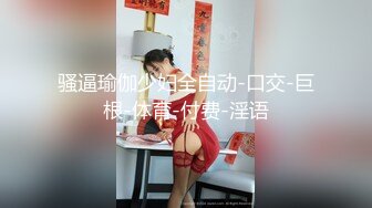 《居家摄像头破解》中年大叔沙发上操白嫩的老婆