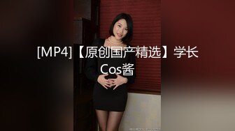 短发气质苗条女再出镜 拿了钱妹子兴致不高全程敷衍