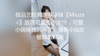 【新片速遞】&nbsp;&nbsp;✨韩国绝世颜值极品人妖TS「Mina」OF私拍 客厅沙发后入小妖满身油光发亮夯了近20分钟[890MB/MP4/20:09]