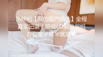 CC直播~极品御姐【白妖妖】2023年7月合集剪辑热舞~舌功了得【273V】 (93)