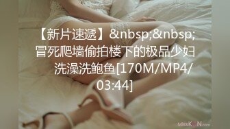 [MP4/1.49G]7-22专找老阿姨玩_今夜约知性人妻，酒足饭饱开始3P大战