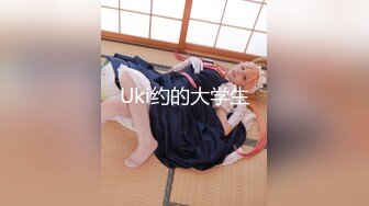 【新速片遞】 童颜巨乳好身材小美女真是撩人啊 精致性感舔吸鸡巴楚楚动人渴望眼神沸腾性奋受不了啪啪连续猛力操穴爱抚【水印】[2.40G/MP4/01:51:35]