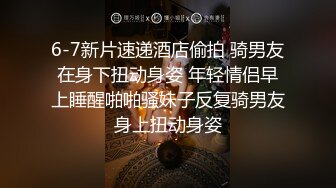 50岁阿姨半辈子了！头一次被大哥高潮连连【完整版xx分钟已上传下面】