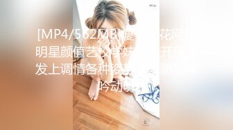 [MP4/ 312M] 赵探花巨乳熟女技师，乳推按摩半套服务，按着脑袋猛插嘴，最后爆