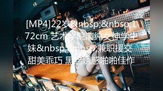 STP25059 【绝佳气质冷艳型美腿女神】跪在地上翘起美臀摆弄，就是奶子有点小，全裸诱惑展示美腿，掰开嫩穴看洞洞极度诱惑