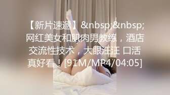 客家人妻偷腥，水手服情趣装女上位。 男：你老公今天会查岗吗？和你老公做爱，你为什么不跟我讲，是不是小骚逼，是不是骚狗  人妻：应该不会~~回家就擦干··啊啊啊啊好爽