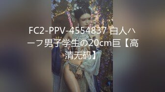 蜜桃传媒 PMFC0003 二舅介绍的长腿平面模特