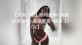 反差美女 Onlyfans 22岁极品网红【tttyphoonnn】 福利啪啪视频3