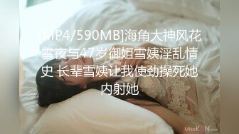 2024年新流出南航退役空姐【bilibili】已婚人妻，175cm48kg，性瘾，喜欢露出身材超棒强推佳作 (1)