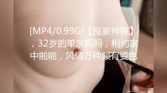 [MP4/114.0G]HD-SDの211002爆強國產合輯 南韓美乳淫妻餐廳舔扣啪啪輪操內射 苗條騷婦救贖公園露出車震無套騎乘等