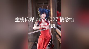 [MP4/ 1.22G] 疯狂双人夹一操 娇嫩女友人小性瘾强 和老铁疯狂3P操 前怼后操 小逼能受得了吗