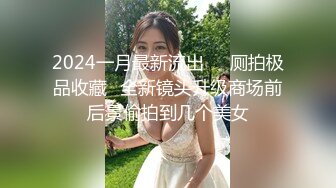 极品新人~校花美女【诺诺宝儿】美乳诱惑~掰穴揉逼~道具抽插~跳蛋狂震【22V】 (1)