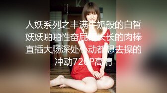 ✿玲珑玉足✿女神黑丝套JJ足交榨精，黑丝撕开洞JJ插进去，超爽湿滑足交，黑丝M腿超性感，你能在脚下坚持几分钟呢？