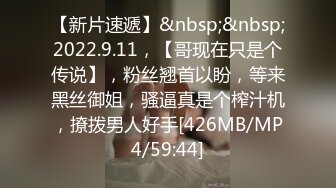 [原y版b]_164_你n老l婆p有y我w可k爱a吗m_啪p啪p_20220510