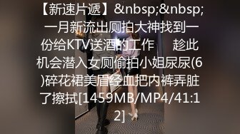 姐妹榨汁机一起跟小哥双飞啪啪，颜值高身材好玩的开活好不粘人，床上的极品尤物