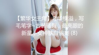 ❤️清纯萝莉小学妹❤️摇摆晃动的双马尾谁不想扯一下穿着JK服，屁股后面在戴着一个狐狸小尾巴，后入中出可爱双马尾小可爱