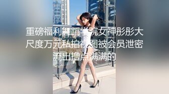 [2DF2]恋已久的黑丝女同事 曾经很高冷现在臣服胯下 花样抽插肆意抽插 最后满意的内射里面 [MP4/134MB][BT种子]