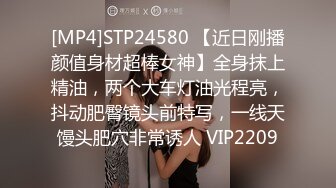 [2DF2]饥渴小情侣宾馆开房打炮 花式啪啪多姿势抽插爆操 花样玩的真多 扛腿速插叫床好听刺激 完美露脸 [MP4/89MB][BT种子]