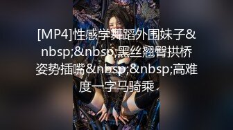 [MP4/670M]4/8最新 酒店兄弟叫鸡你去走廊一下看着我们他做不爽他又软了VIP1196