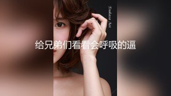 [MP4/ 651M]&nbsp;&nbsp;海角社区乱伦达人最新投稿我和风韵犹存的骚逼少妇表嫂2卫生间后入操了穿黑丝的表嫂