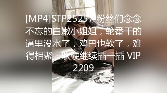 出差开房看黄漫打飞机 没想到酒店居然有和服女仆自动上门服务 女主颜值身材太撩人了