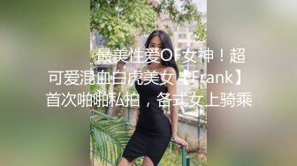 零零后小美女和网友面基吃宵夜被灌醉酒店开房玩弄 开口锁强行口交骚B抽烟尝美丝足1080P高清无水印