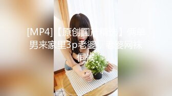 摸鱼极品小姐姐推荐自收集凋零调教母狗 MiNimmm_咪妮 18岁少女被调教成超淫荡的反差骚母狗合集【47v】 (18)