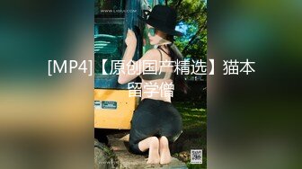 ❤️强烈推荐！电报群VIP收费精品，梦杰的新母狗姐妹花【沐、秋】私拍，颜值顶级身材超级绝，露脸黑丝美腿舔鸡啪啪调教