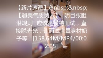 025南京性瘾公狗的鸡巴被bbw肥臀坐奸