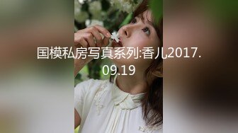 约了两个妹子玩双飞，先让他们互相玩弄看谁最骚就操谁