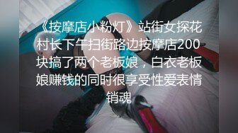 麻豆传媒&Psychoporn联合出品之找来大奶姐姐帮我乳交