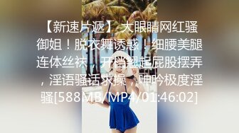 麦尼传媒NI-005无套中出我的宝贝骚女友